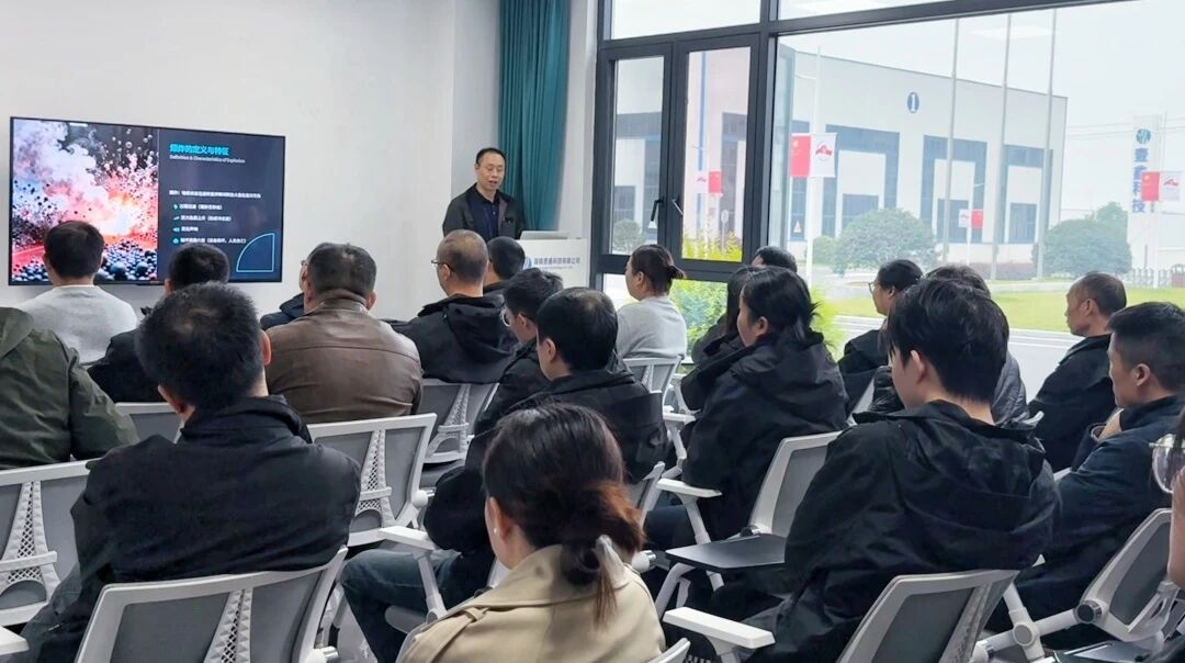 筑牢安全防线，壹鑫科技开展系列专项培训与演练