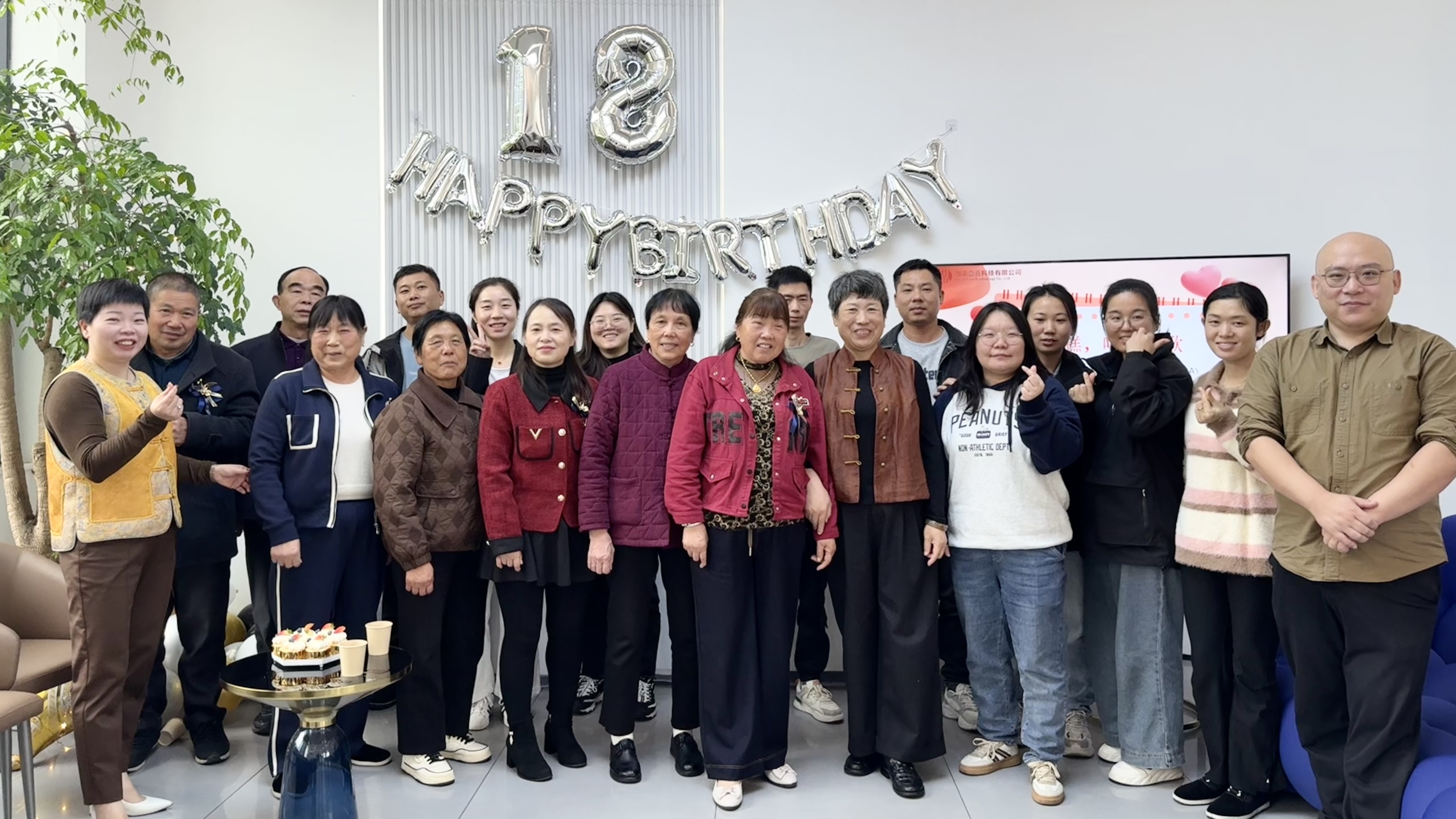 温情重阳，共庆生辰 | 一场爱与敬意的双向奔赴