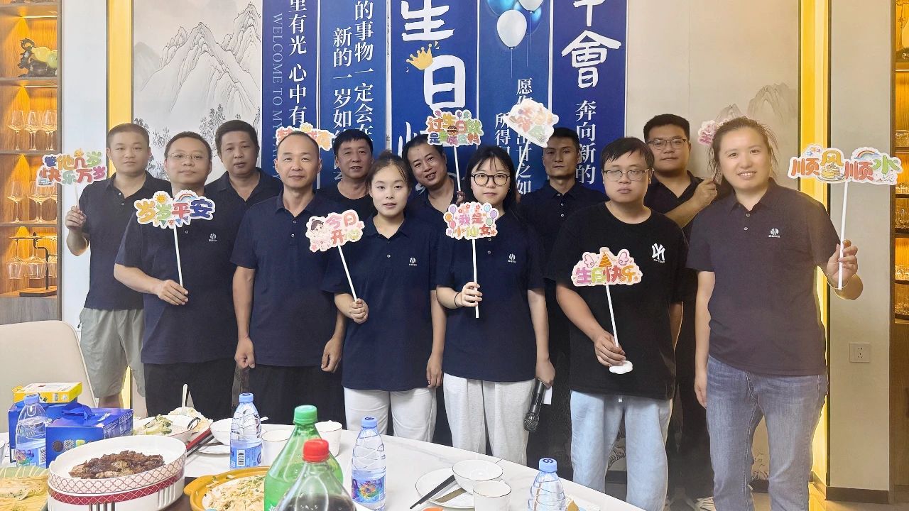 “鑫”意满满，共赴生辰之约！壹鑫科技2025-Q2员工生日会暖心回顾