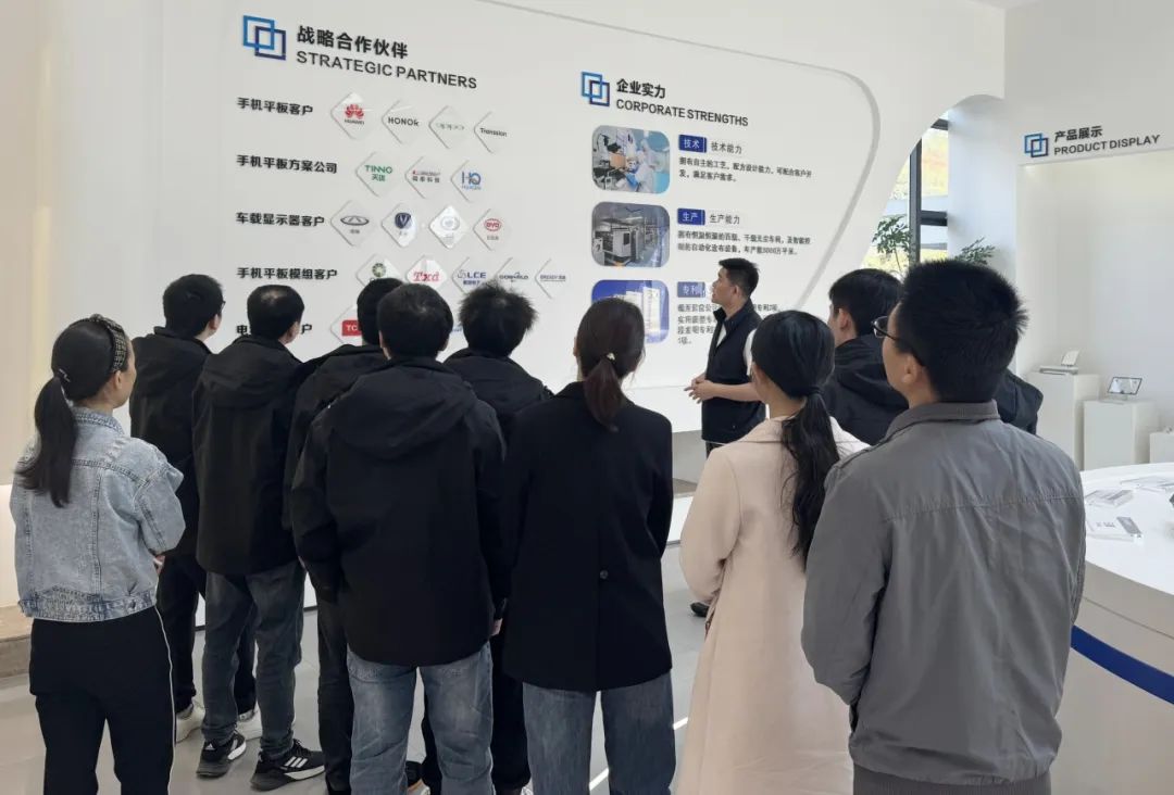 凝炼力量 共启新章——壹鑫科技2025年首期新员工培训圆满举行