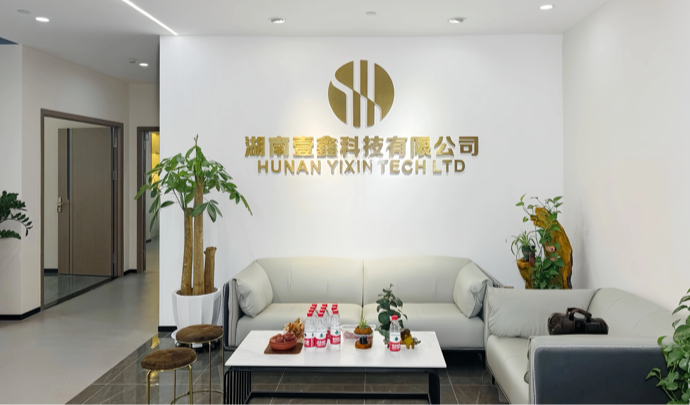 华南营销中心