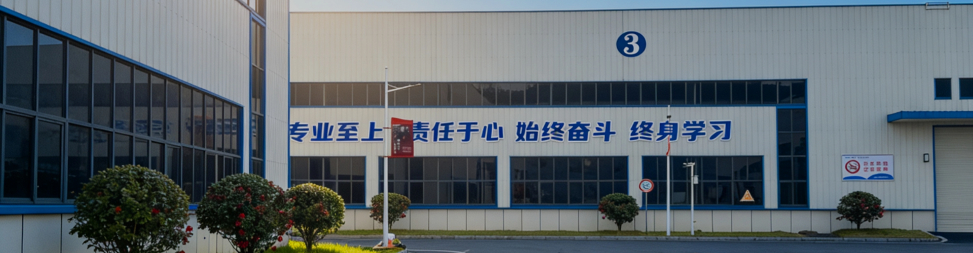 联系